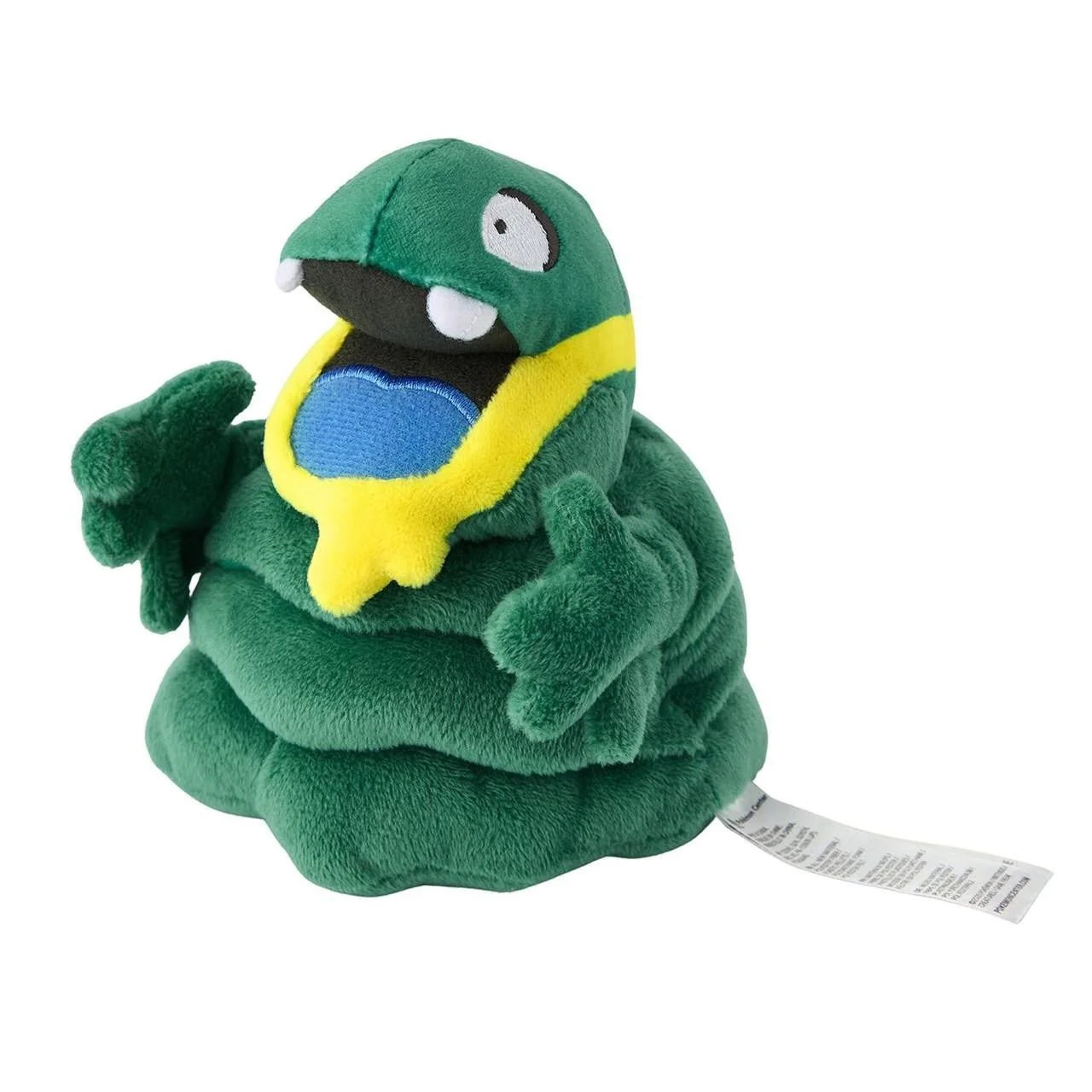 Pokemon: Pokemon Fit Alolan Grimer No.A088 Plush (Japanese Pokemon Center Exclusive)