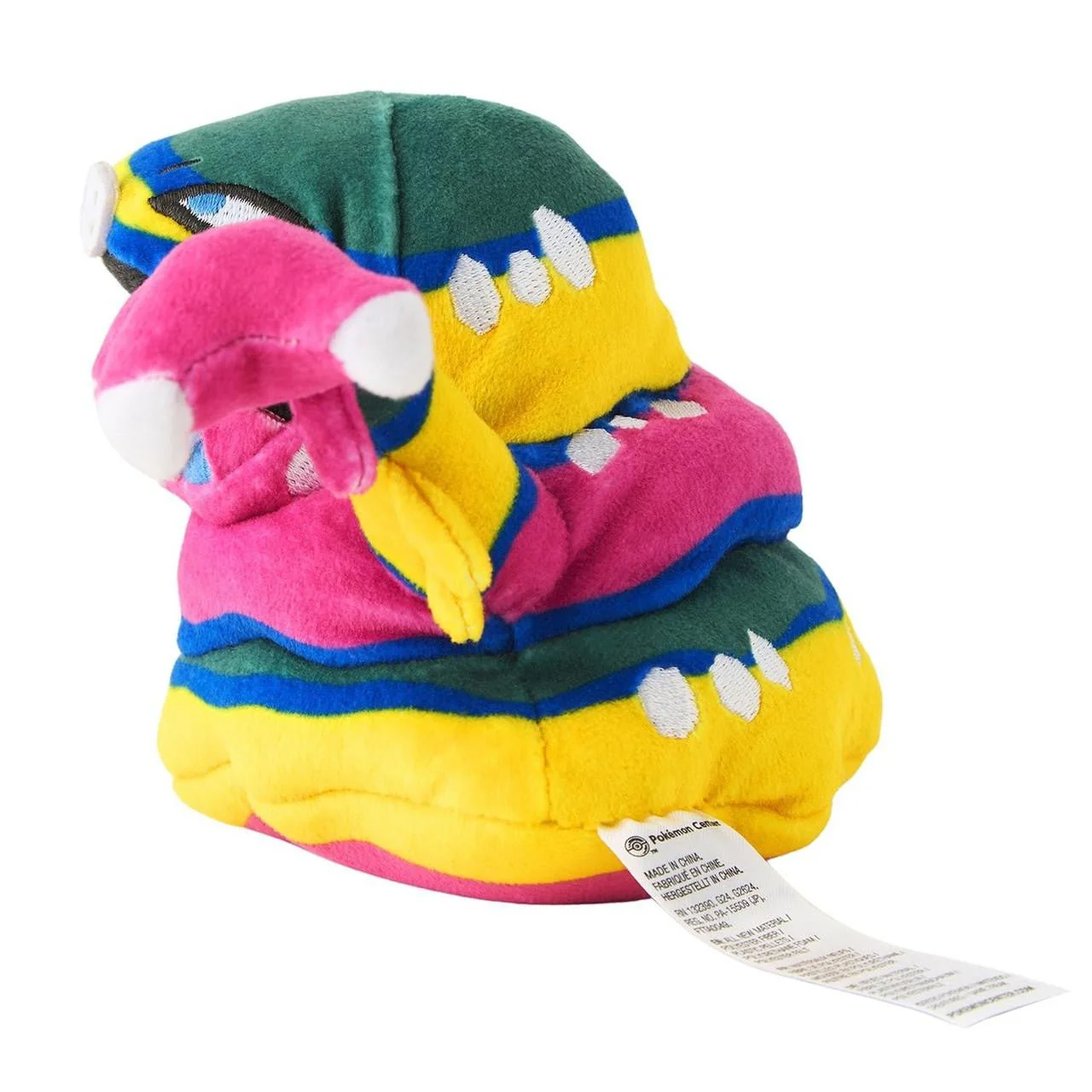 Pokemon: Pokemon Fit Alolan Muk No.A089 Plush (Japanese Pokemon Center Exclusive) - Image 2