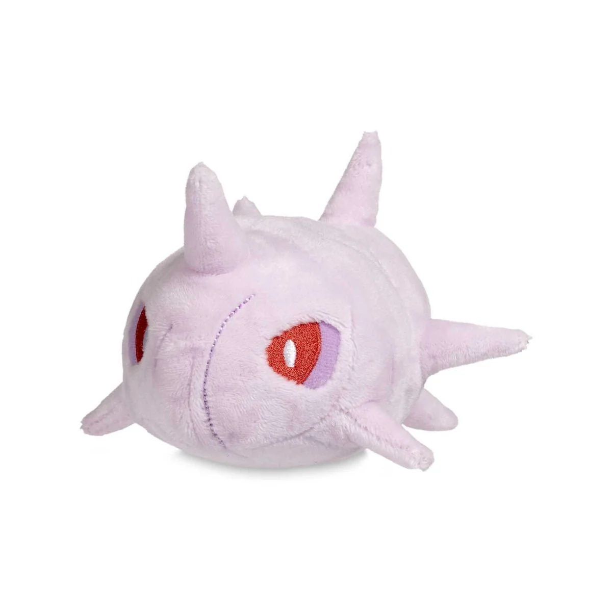 Pokemon: Pokemon Fit Cascoon No.268 Plush (Japanese Pokemon Center Exclusive)