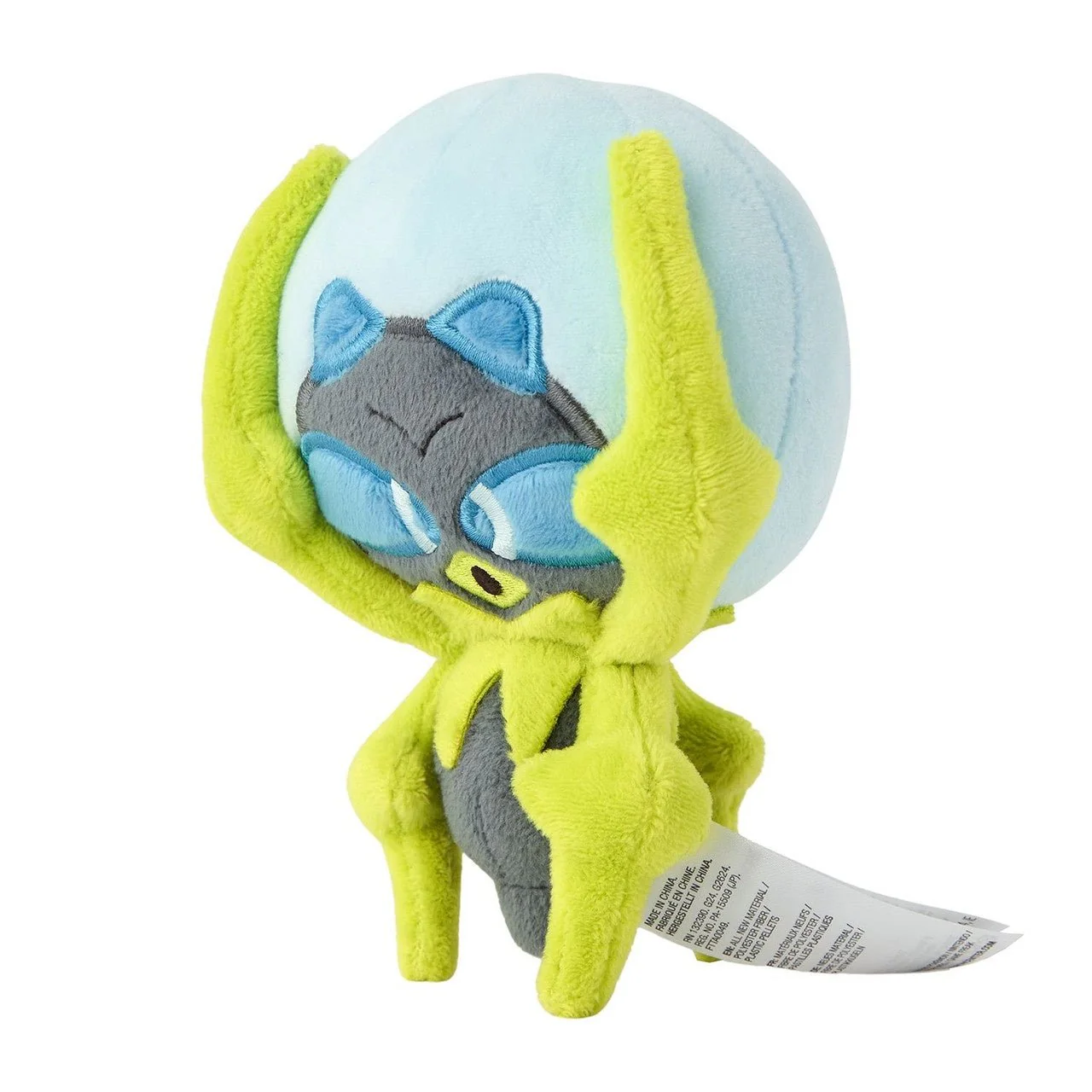 Pokemon: Pokemon Fit Dewpider No.751 Plush (Japanese Pokemon Center Exclusive)