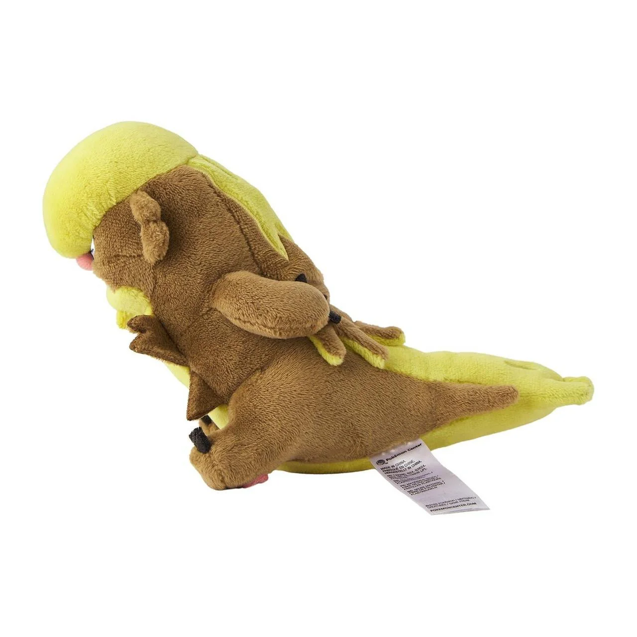 Pokemon: Pokemon Fit Gumshoos No.735 Plush (Japanese Pokemon Center Exclusive) - Image 2