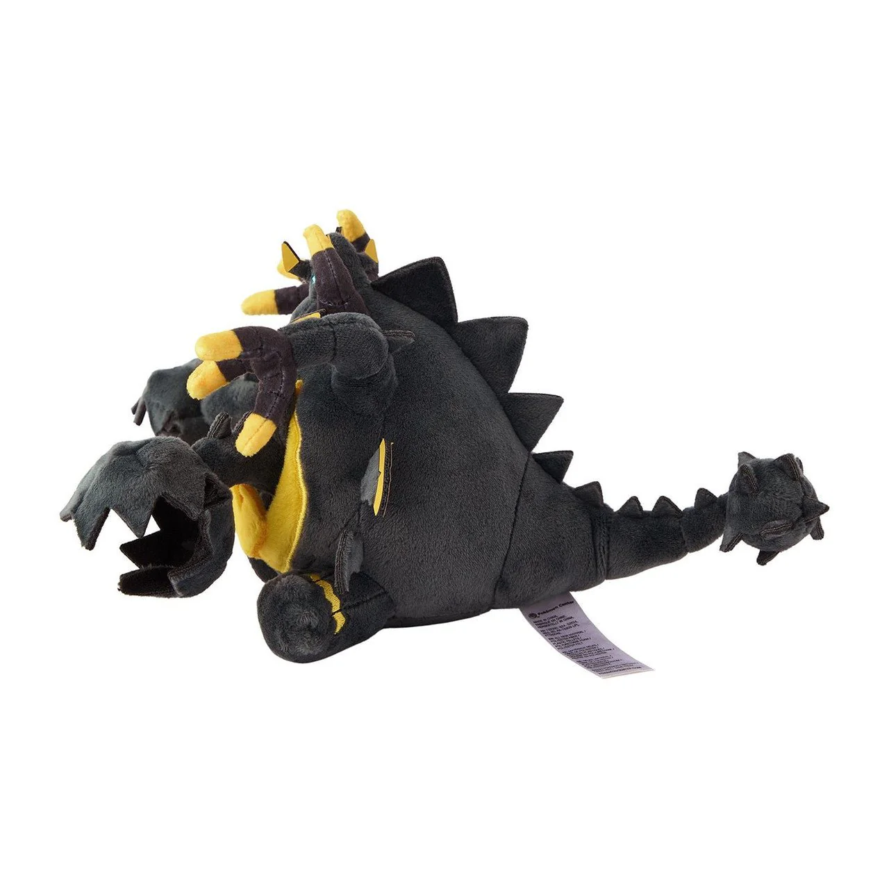 Pokemon: Pokemon Fit Guzzlord No.799 Plush (Japanese Pokemon Center Exclusive) - Image 2