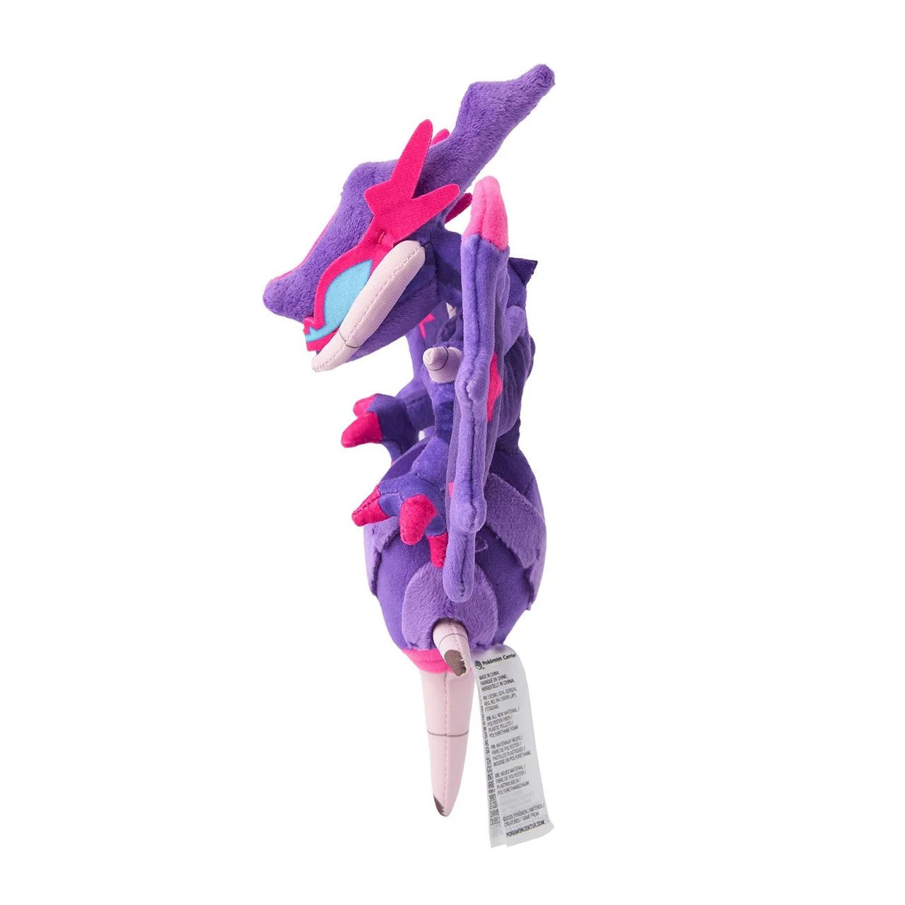 Pokemon: Pokemon Fit Naganadel No.804 Plush (Japanese Pokemon Center Exclusive) - Image 2