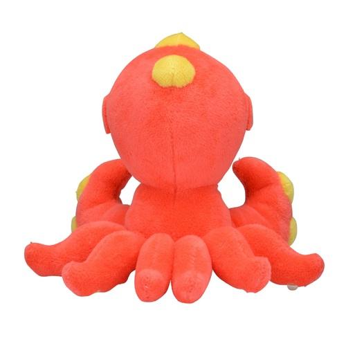 Pokemon: Pokemon Fit Octillery No.224 Plush (Japanese Pokemon Center Exclusive) - Image 2