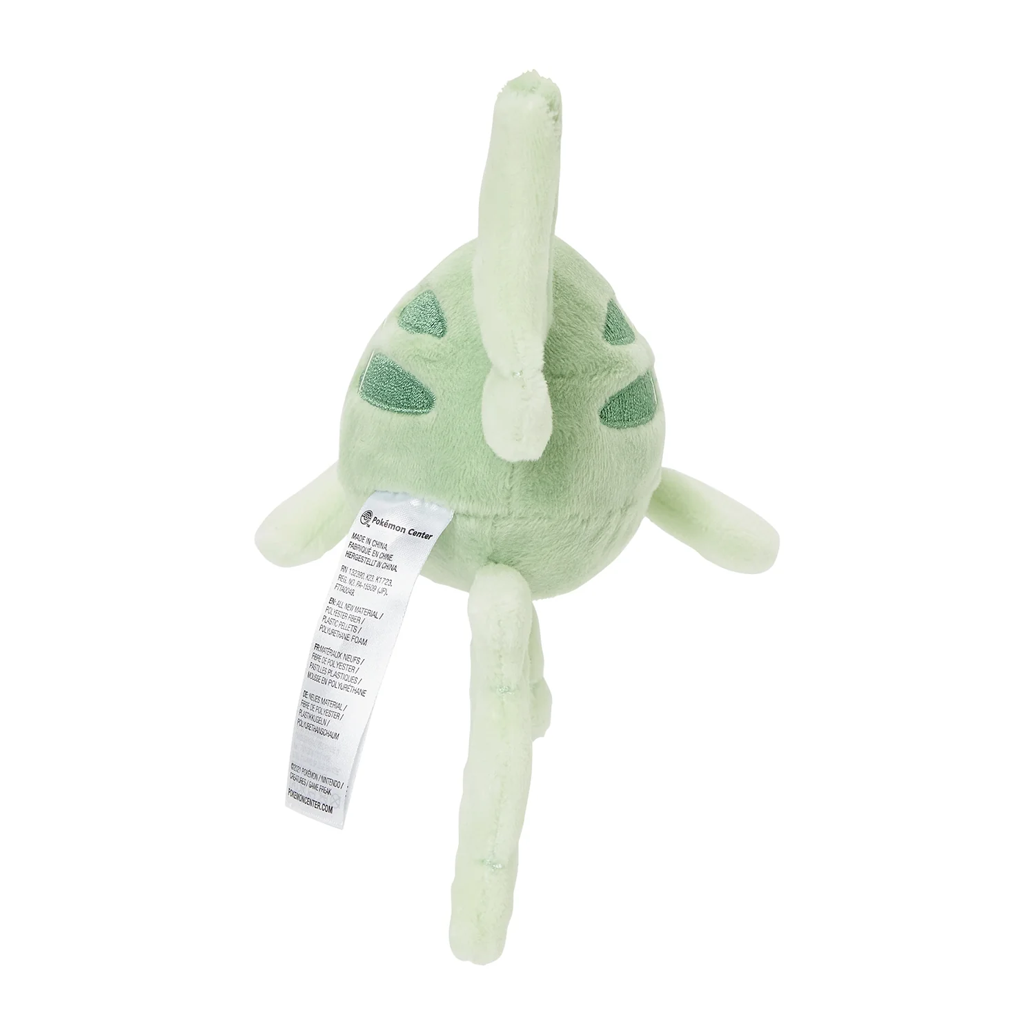 Pokemon: Pokemon Fit Remoraid No.223 Plush (Japanese Pokemon Center Exclusive) - Image 3
