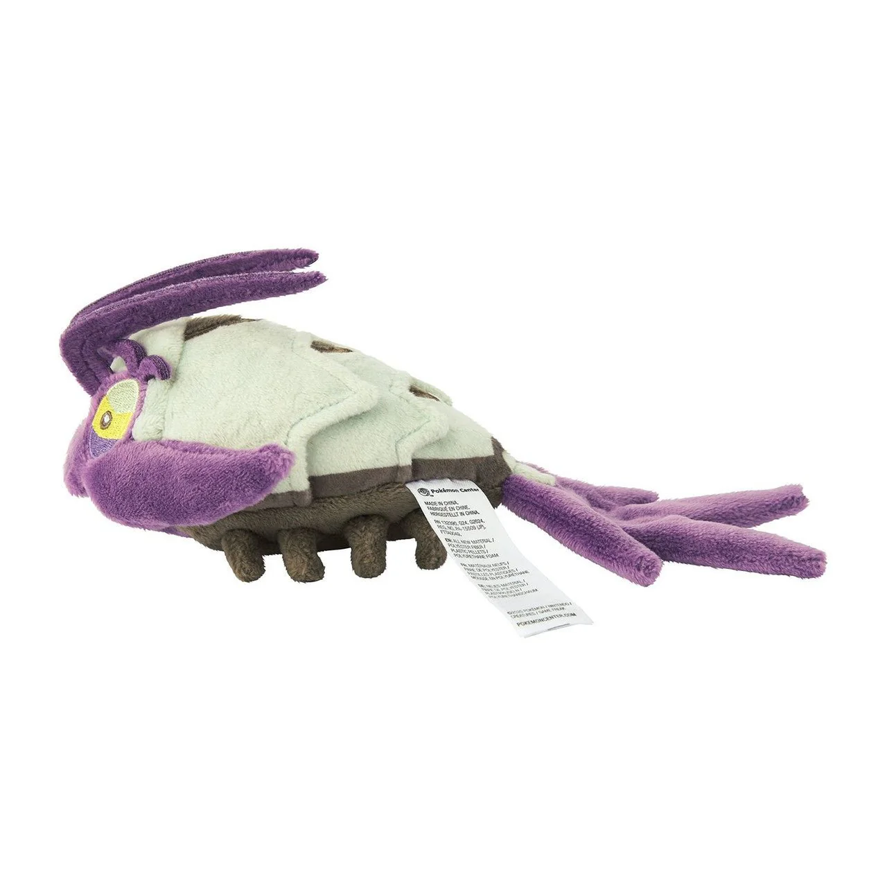 Pokemon: Pokemon Fit Wimpod No.767 Plush (Japanese Pokemon Center Exclusive) - Image 2
