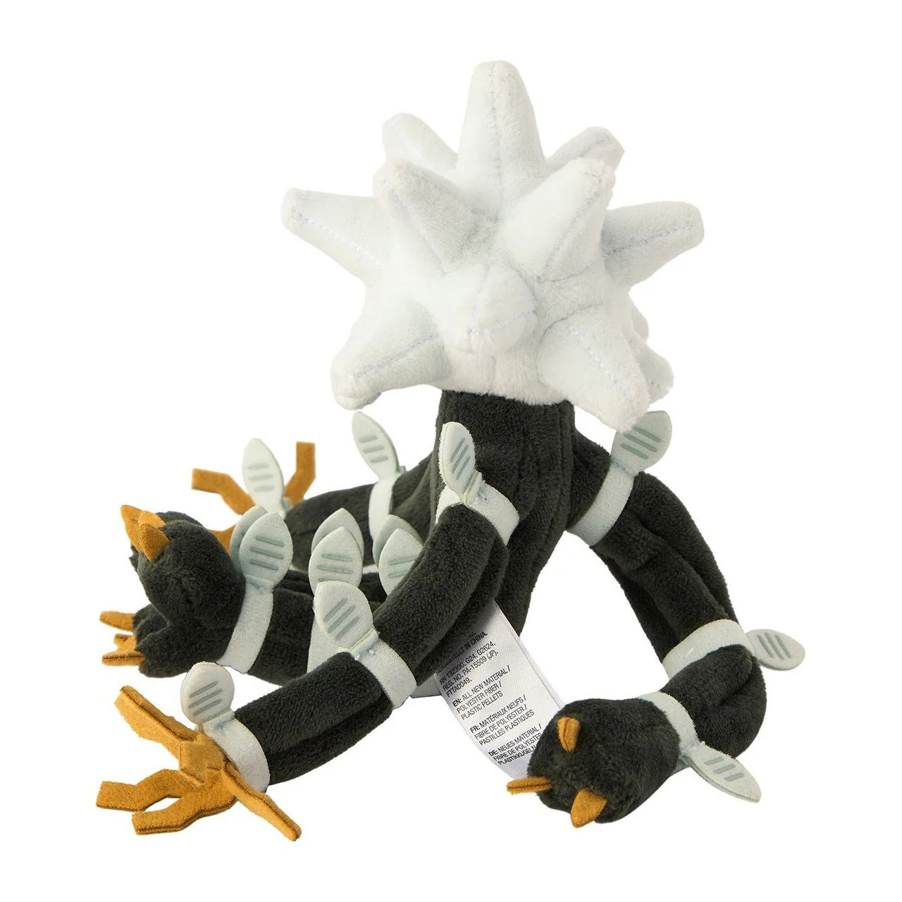 Pokemon: Pokemon Fit Xurkitree No.796 Plush (Japanese Pokemon Center Exclusive) - Image 2