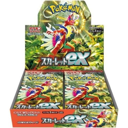 Pokemon: Scarlet ex Japanese Booster Box (sv1S)