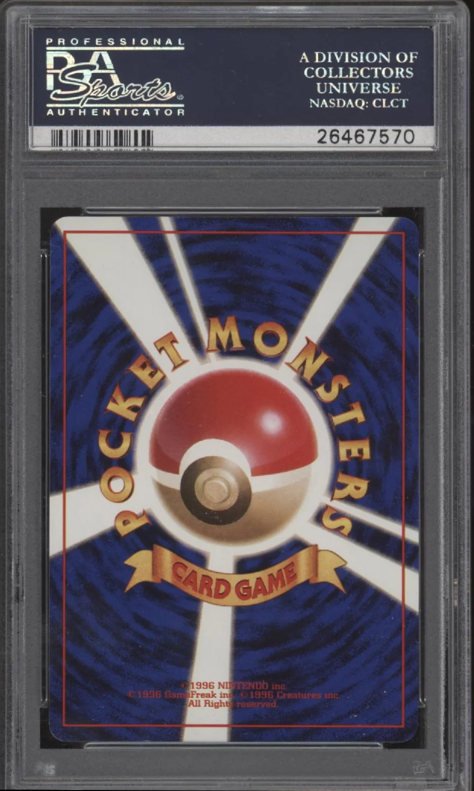 Porygon Pokemon CD Promo Holo Japanese #137 PSA 10 - Image 2