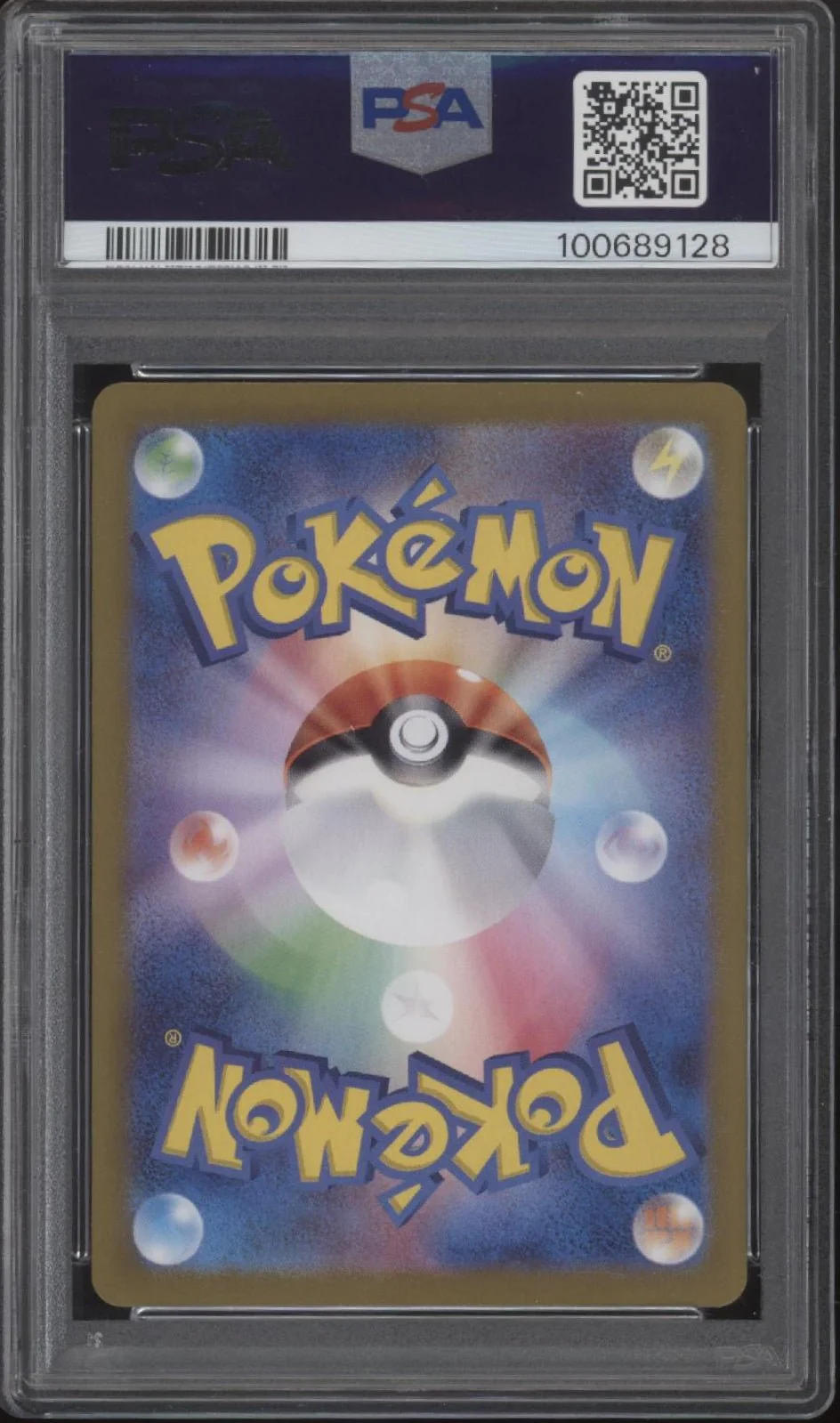 Probopass Pokemon Crimson Haze Art Rare Japanese #076 PSA 10 - Image 2