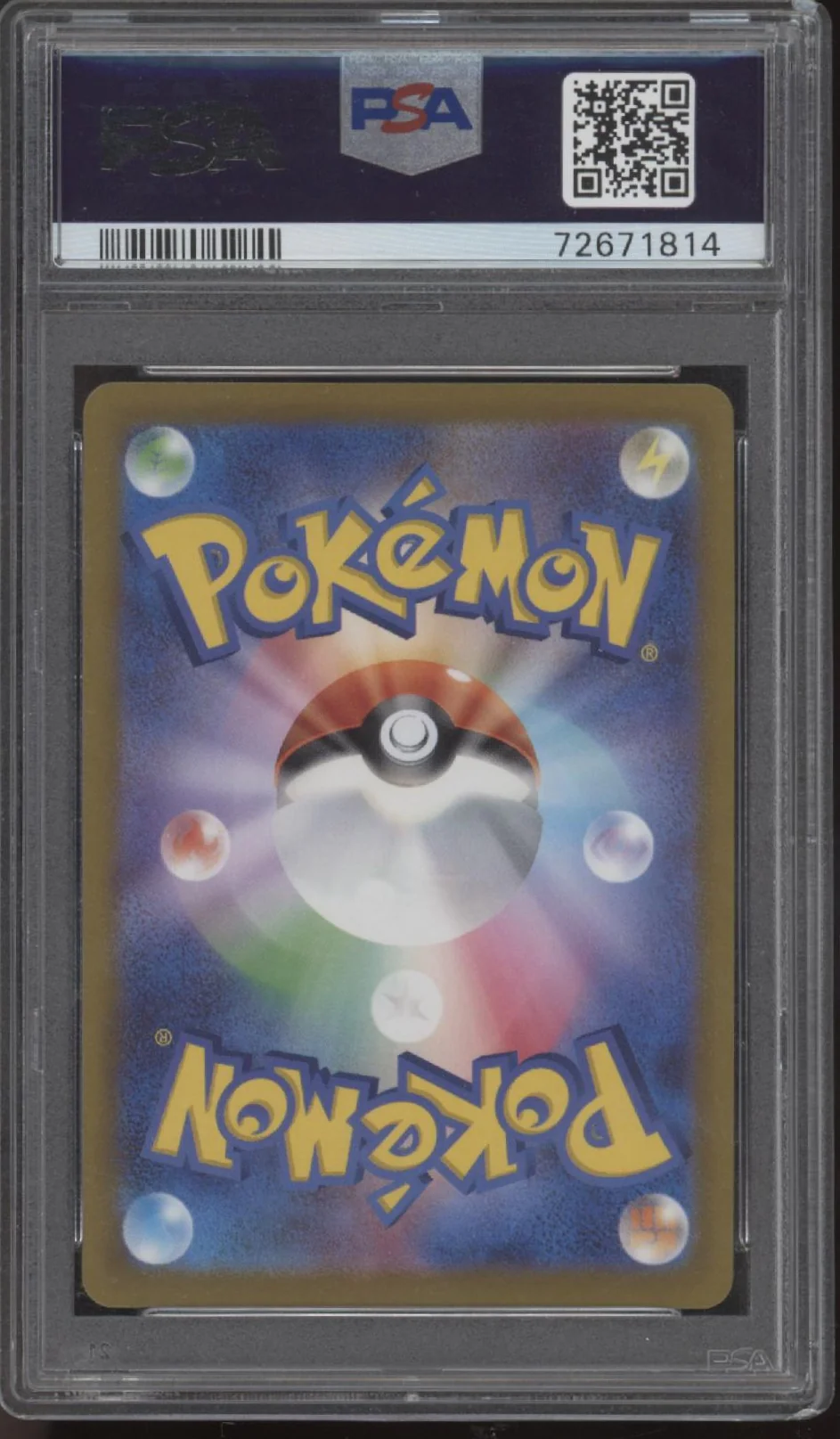Radiant Alakazam Pokemon Incandescent Arcana Japanese #031 PSA 10 - Image 2