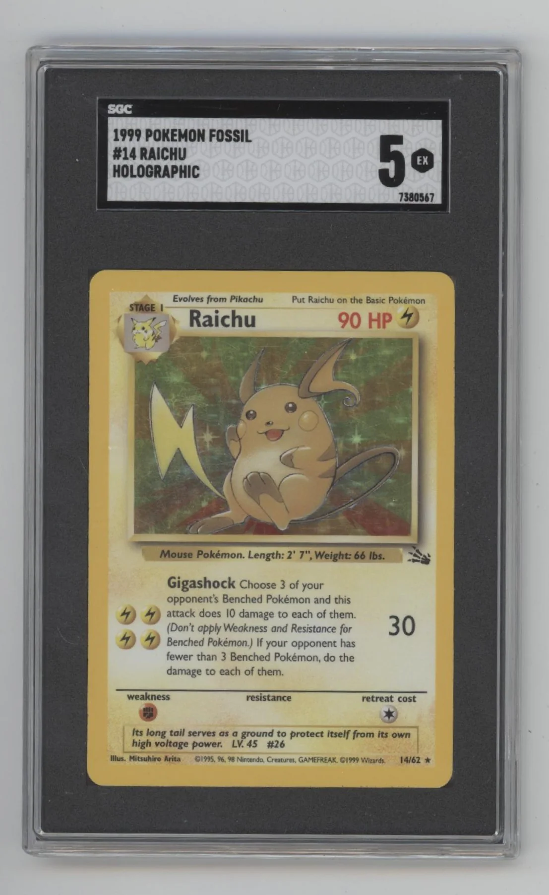 Raichu Pokemon Fossil Holo #14 SGC 5