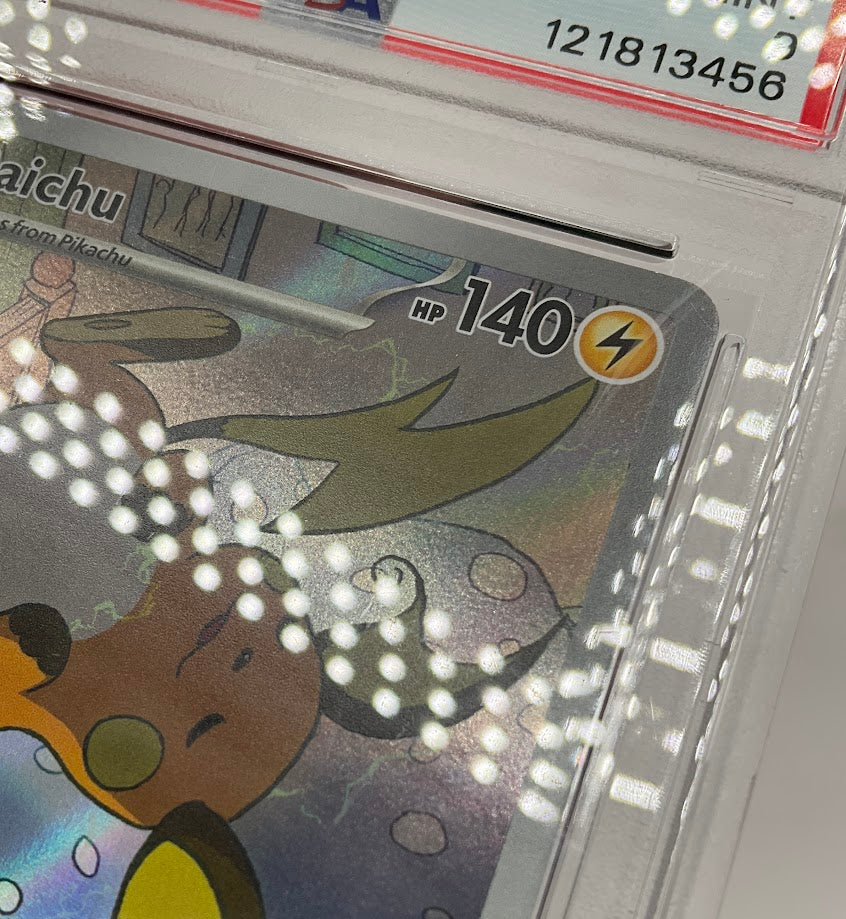 Raichu Pokemon Paldean Fates Illustration Rare #211 PSA 9 - Image 3