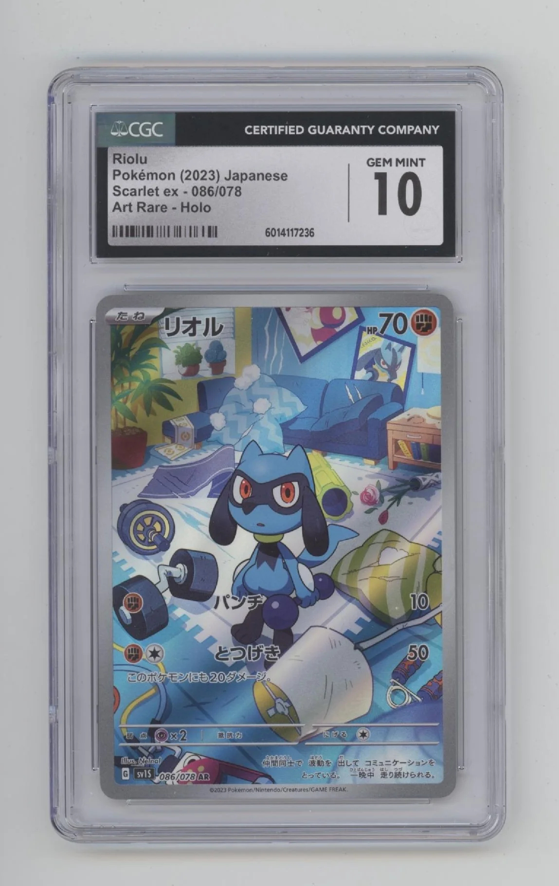 Riolu Pokemon Scarlet ex Art Rare Holo Japanese #086 CGC 10