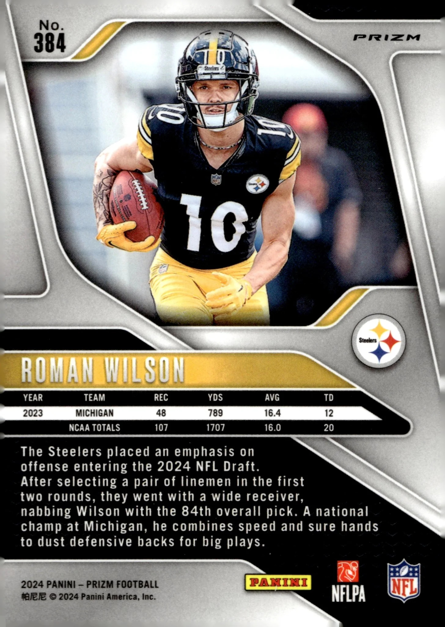 Roman Wilson 2024 Panini Prizm Orange Lazer Prizm RC #384 - Image 2