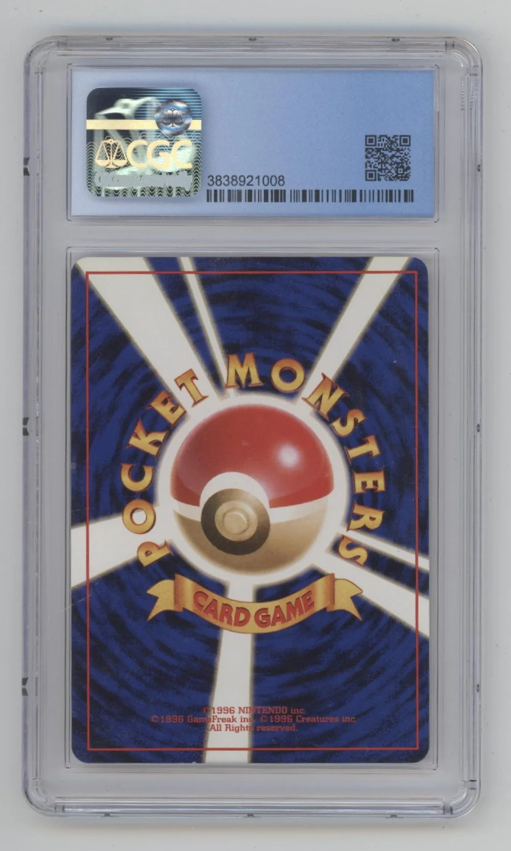 Sabrina's Gengar Pokemon Gym 2 Challenge from the Darkness Holo Japanese CGC 8 - Image 2