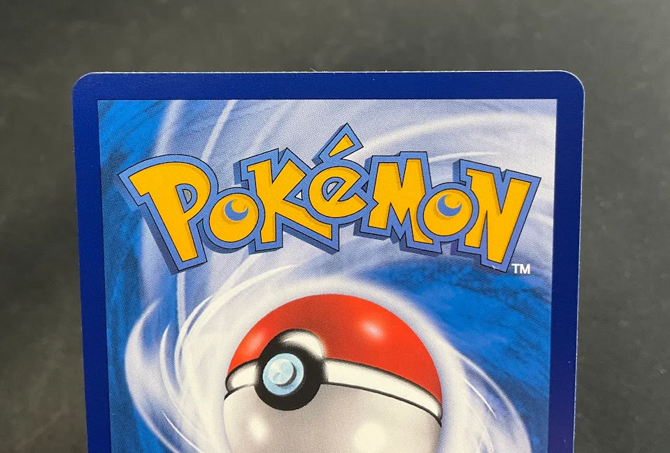 Sabrina's Suggestion Pokemon Sun & Moon Chinese #179 - Image 5
