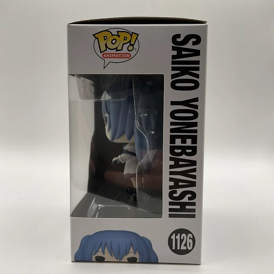 Saiko Yonebayashi Funko Pop! Tokyo Ghoul #1126 - Image 2