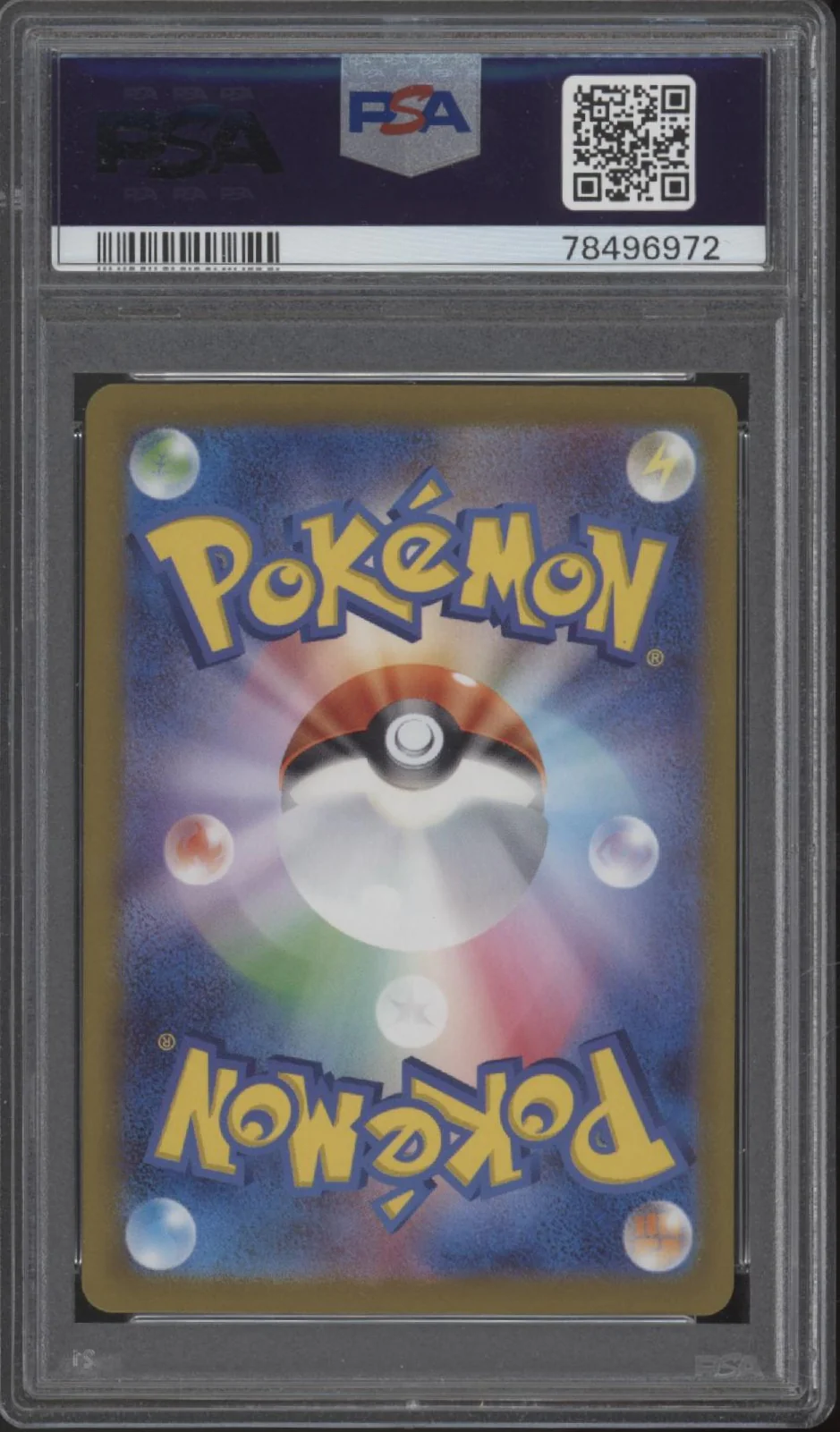 Sandshrew Pokemon 151 Master Ball Reverse Holo Japanese #027 PSA 10 - Image 2