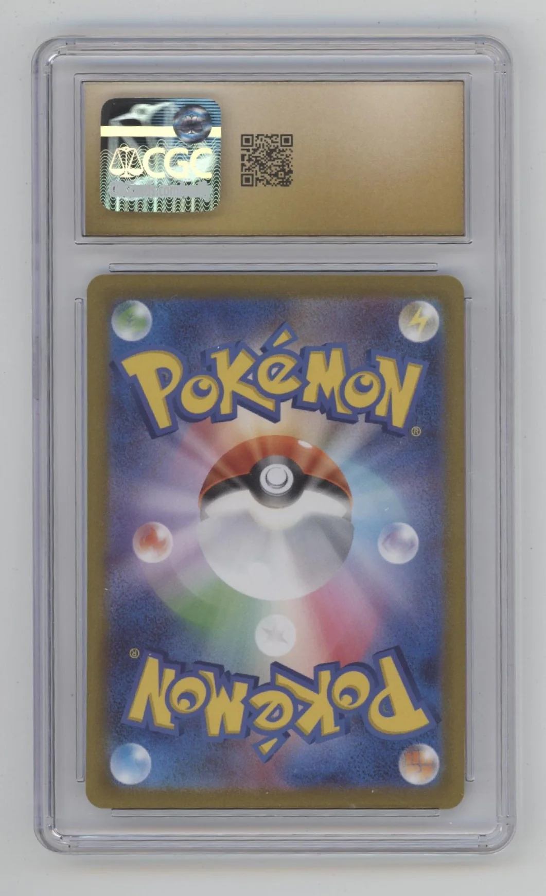 Scovillain Pokemon Violet ex Art Rare Holo Japanese #081 CGC 10 Pristine - Image 2