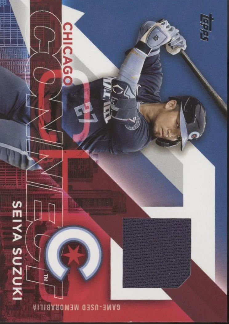 Seiya Suzuki 2024 Topps Series 2 City Connect Swatch #CC2-SS