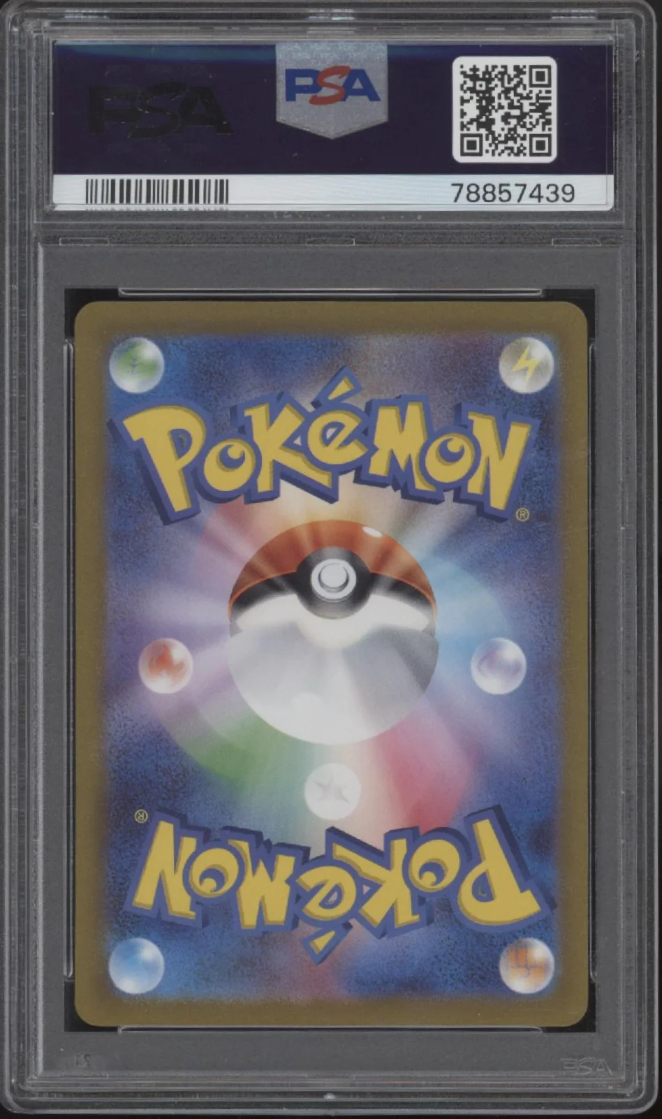 Skeledirge ex Pokemon Triplet Beat Japanese #097 PSA 10 - Image 2