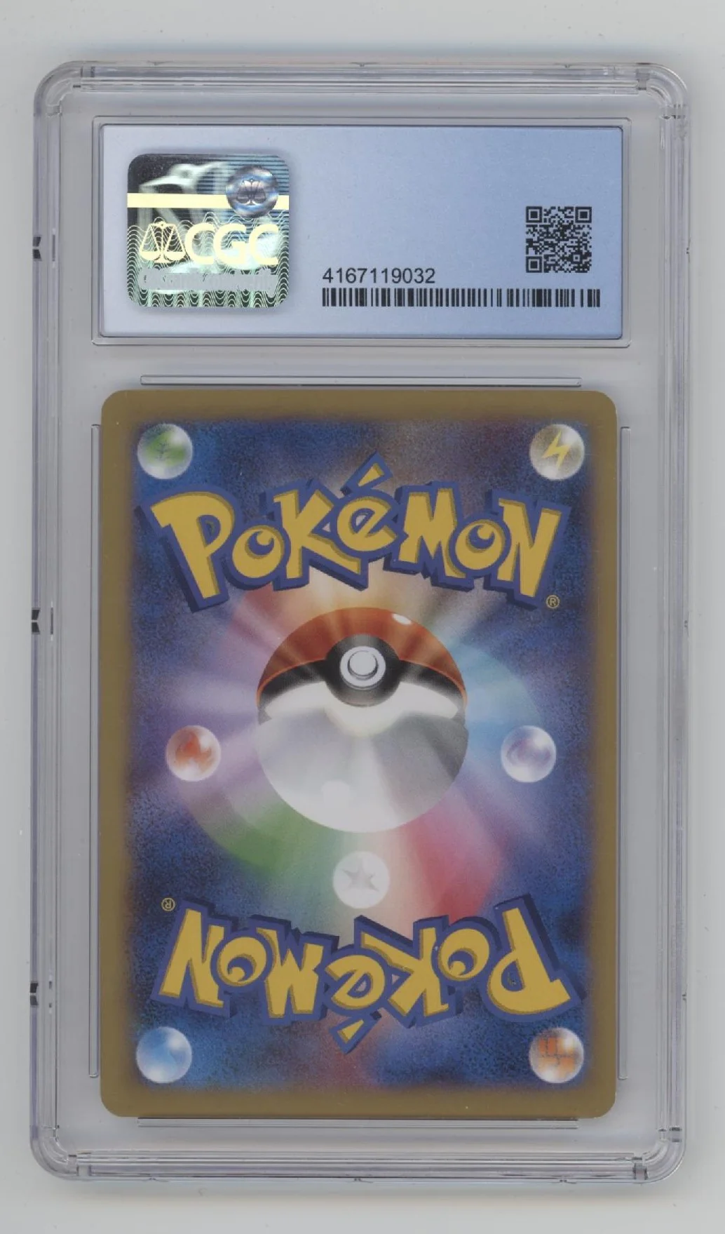 Skiddo Pokemon XY & XY BREAK Promos CoroCoro Super Hot Start Up #11 CGC 8.5 - Image 2