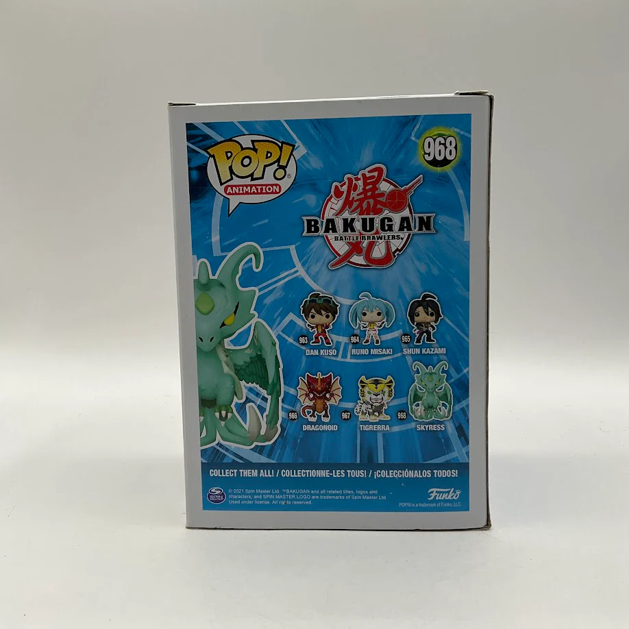 Skyress Funko Pop! Bakugan #968 - Image 3