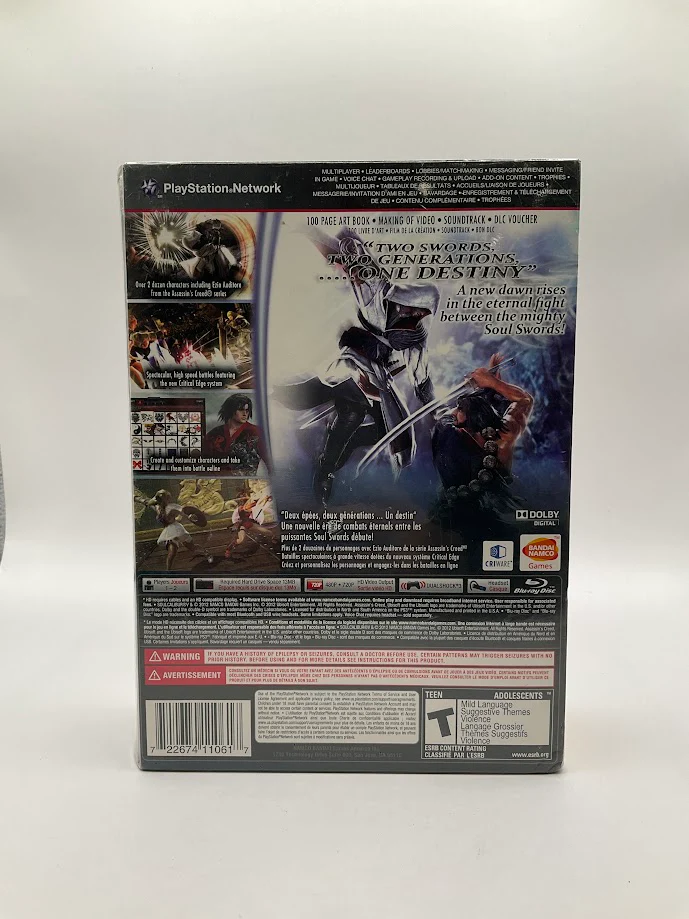 Soul Calibur V [Collector's Edition] Playstation 3 Sealed - Image 3