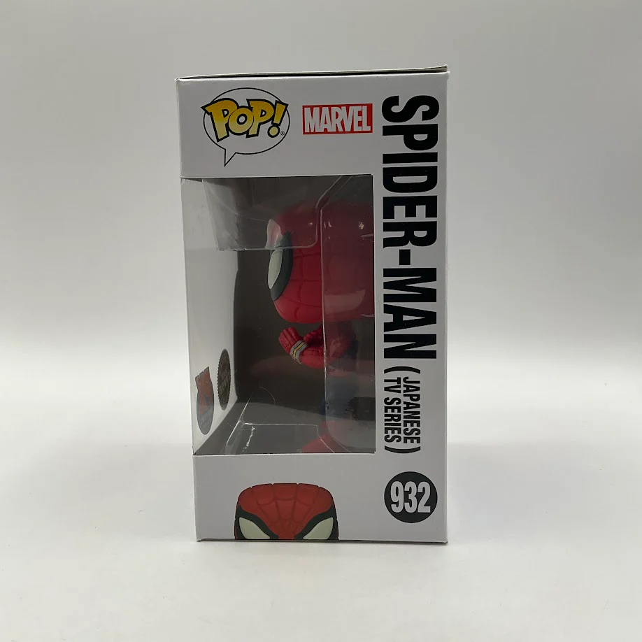 Spider-Man (Japanese TV Series) Funko Pop! Marvel #932 GITD Chase PX Previews - Image 2
