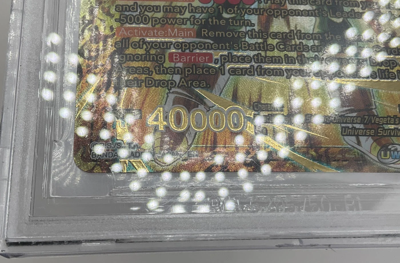 SSB Vegeta Unbridled Power Dragon Ball Super Realm of the Gods GDR Beckett 10 - Image 4