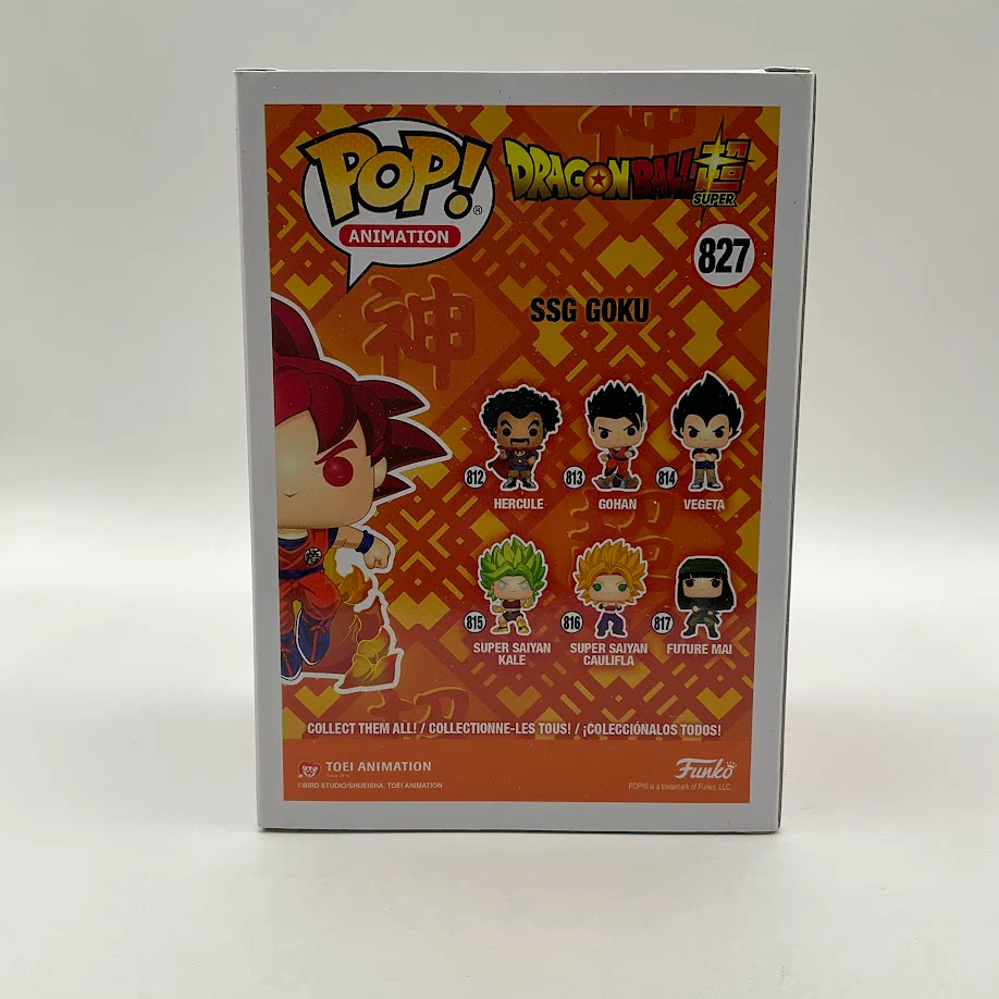 SSG Goku Funko Pop! Dragon Ball Super #827 2020 Summer Convention - Image 3