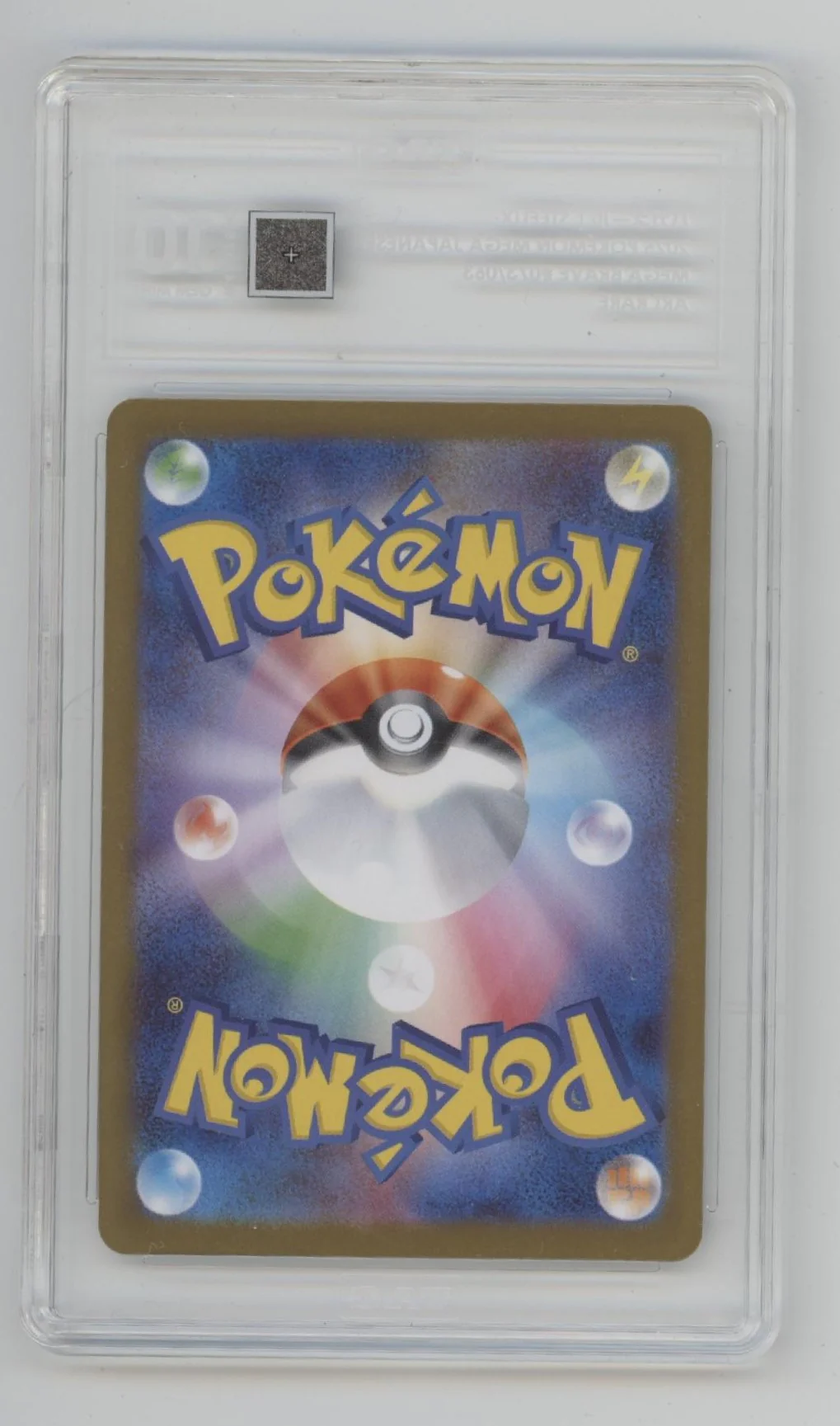 Steelix Pokemon Mega Brave Art Rare Japanese #073 TAG 10 - Image 2
