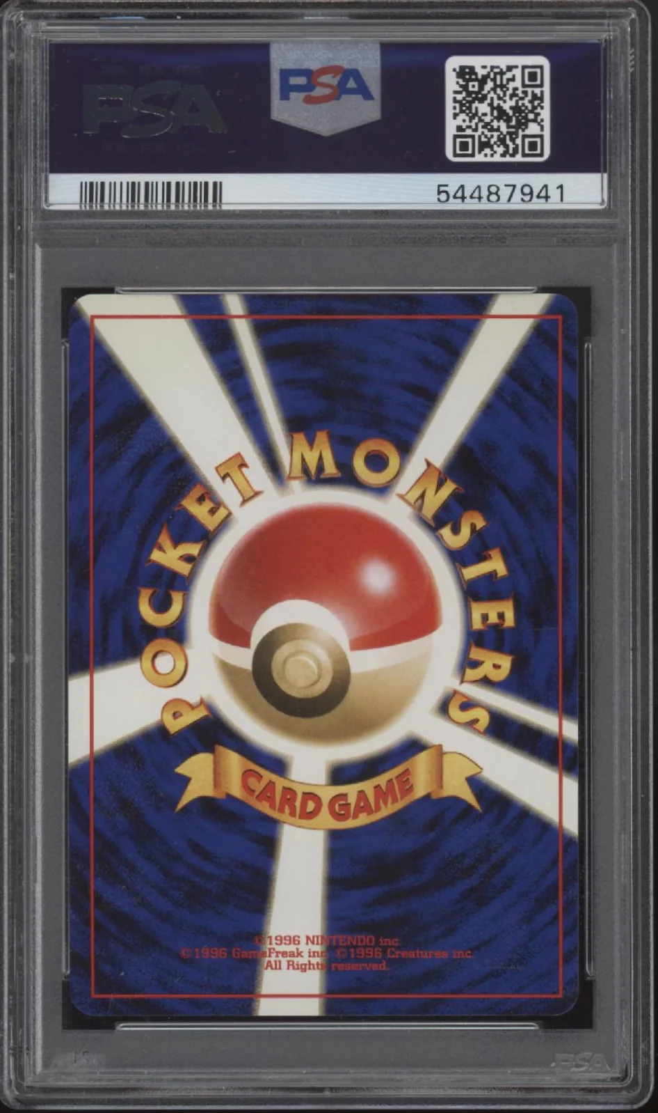 Steelix Pokemon Neo Holo Japoanese #208 PSA 10 - Image 2