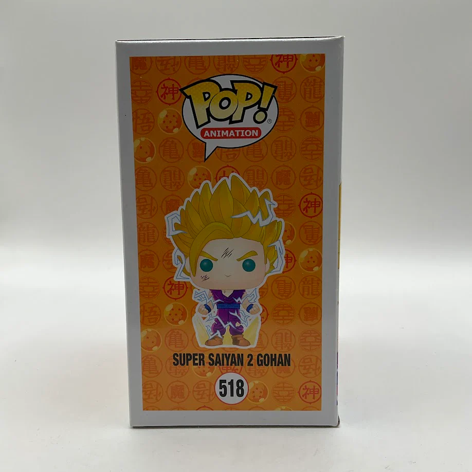 Super Saiyan 2 Gohan Funko Pop! Dragon Ball Z #518 GameStop - Image 4