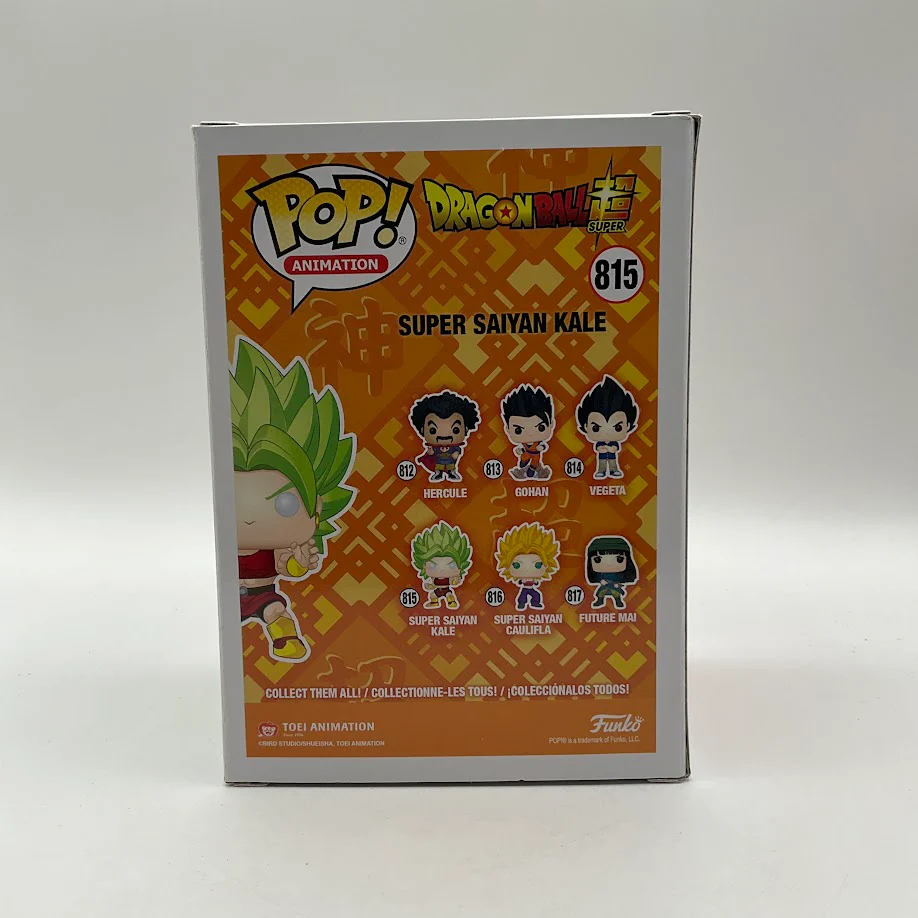 Super Saiyan Kale Funko Pop! Dragon Ball Super #815 - Image 3