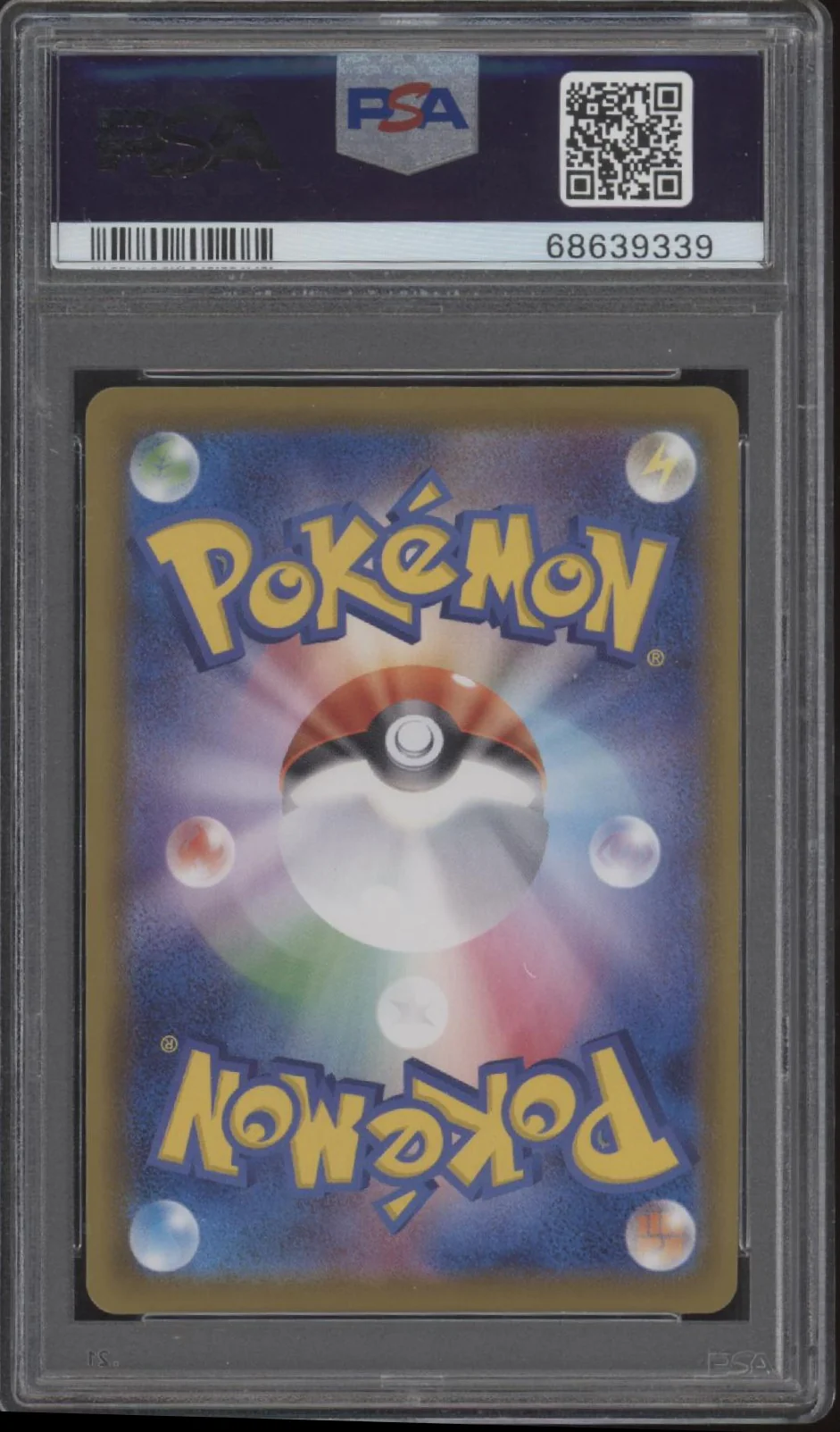 Sylveon VMAX Pokemon Eevee Heroes Hyper Full Art Japanese #092 PSA 10 - Image 2