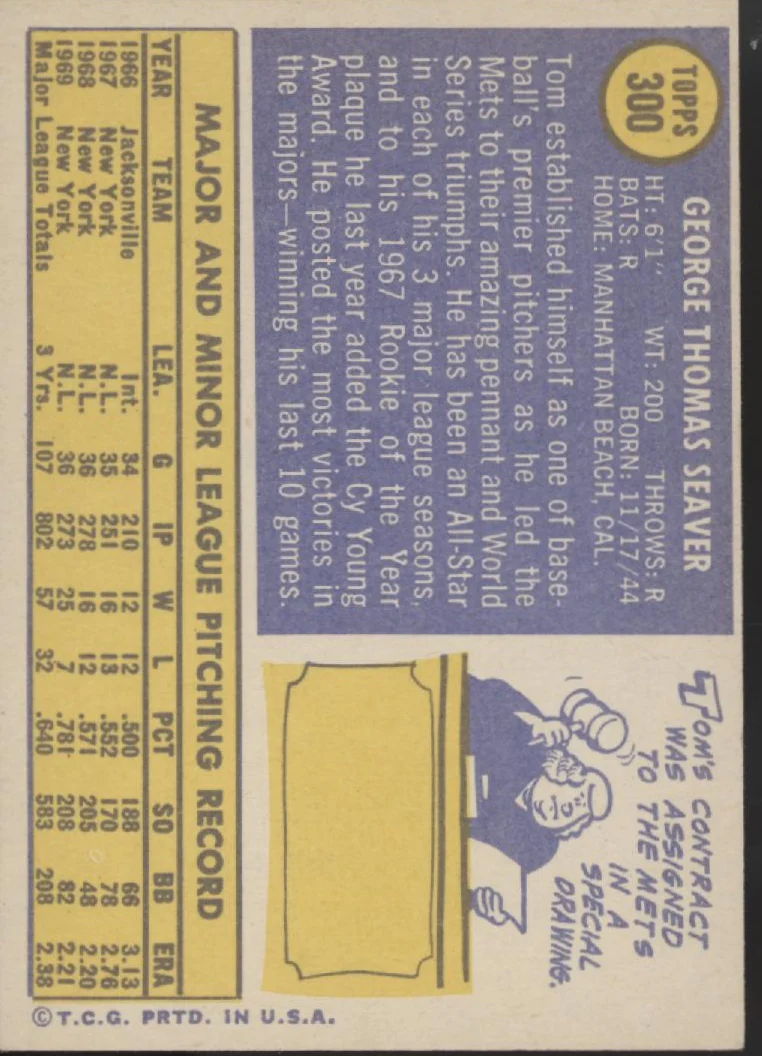 Tom Seaver 1970 Topps #300 New York Mets VG-EX - Image 2