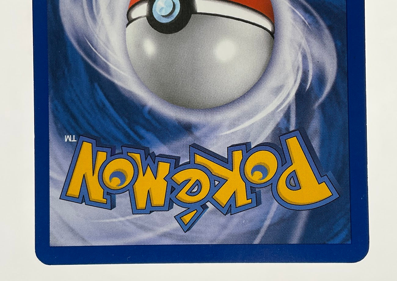 Tropical Beach Pokemon Worlds 11 Quarter-Finalist Promo BW28 - Image 8