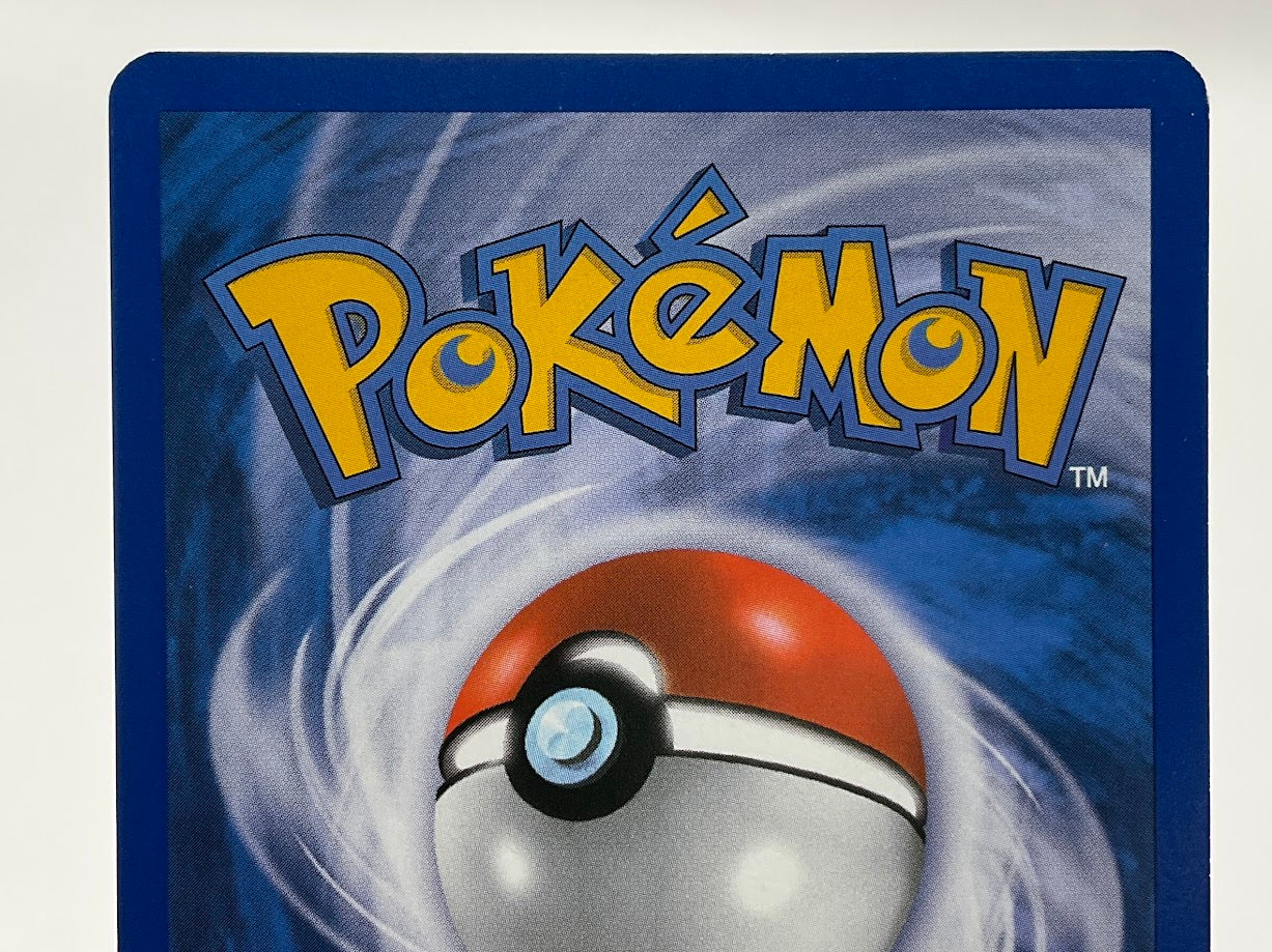 Tropical Beach Pokemon Worlds 11 Top Sixteen Promo BW28 #2 - Image 7