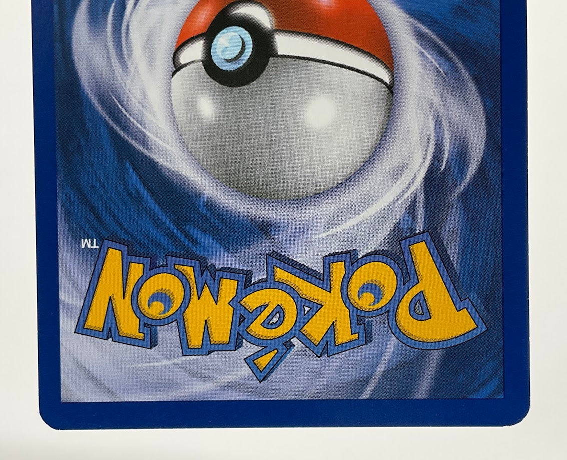 Tropical Beach Pokemon Worlds 11 Top Sixteen Promo BW28 #2 - Image 8