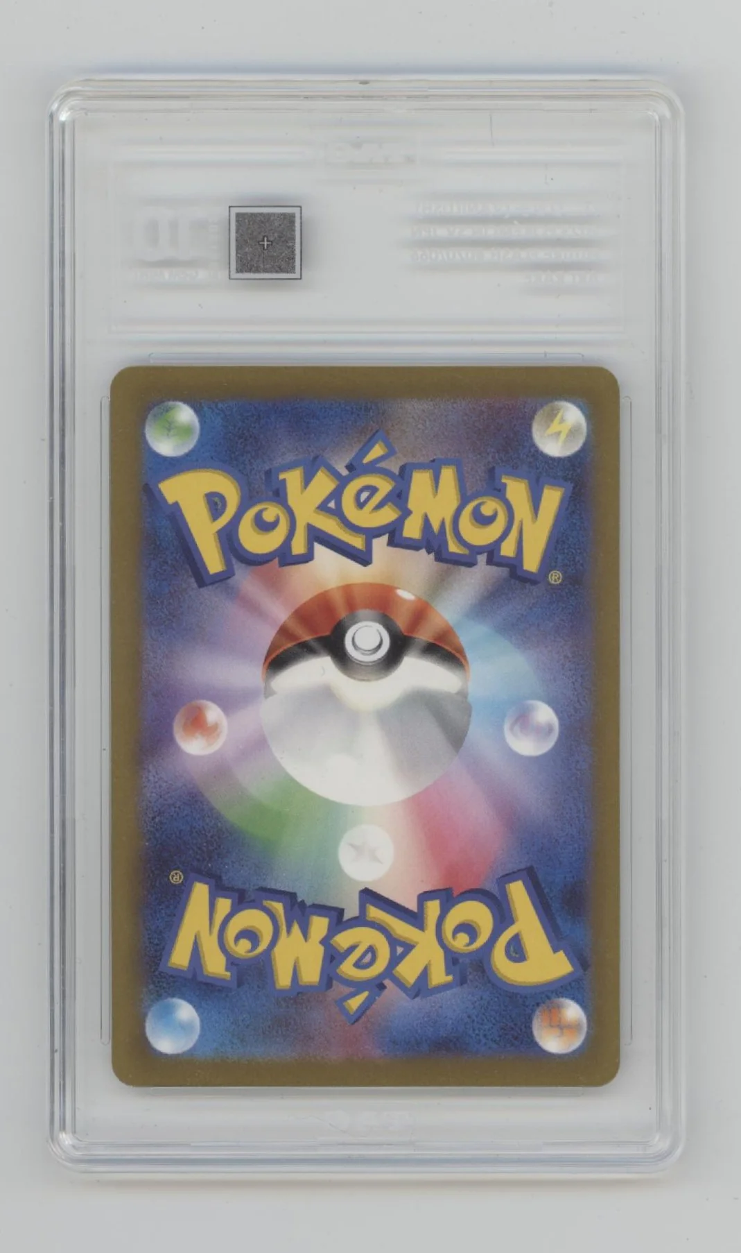 Vanillish Pokemon Future Flash Art Rare Japanese #070 TAG 10 - Image 2