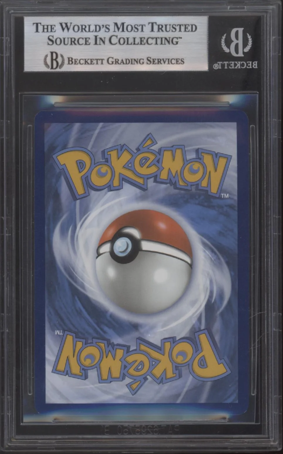 Vaporeon ex Pokemon Prismatic Evolutions Promo #023 Beckett 9 - Image 2
