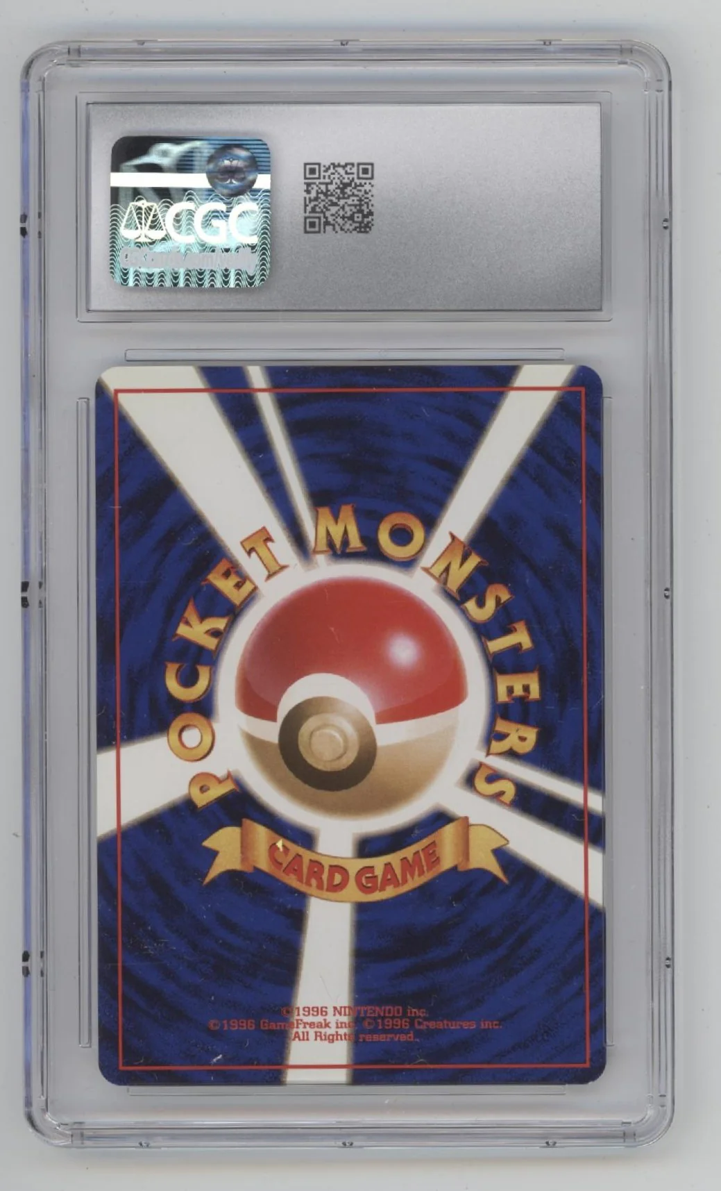 Vaporeon Pokemon Jungle Holo Japanese #134 CGC 9 - Image 2