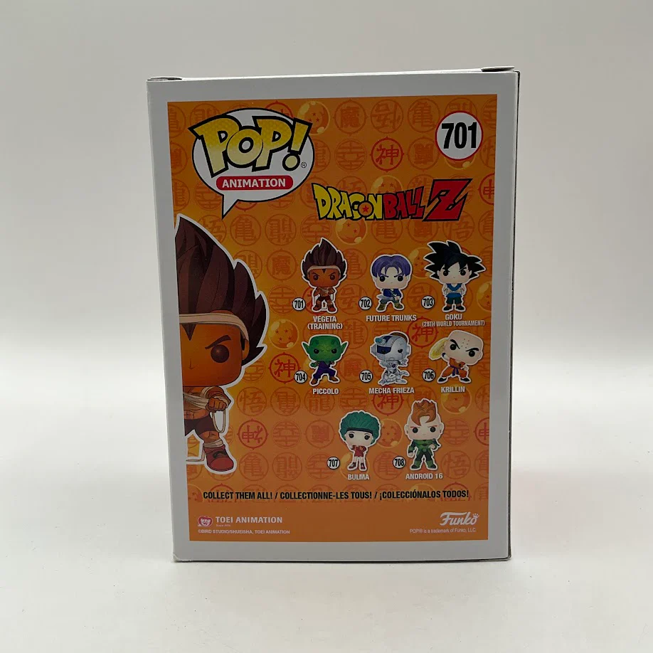 Vegeta (Training) Funko Pop! Dragon Ball Z #701 - Image 3