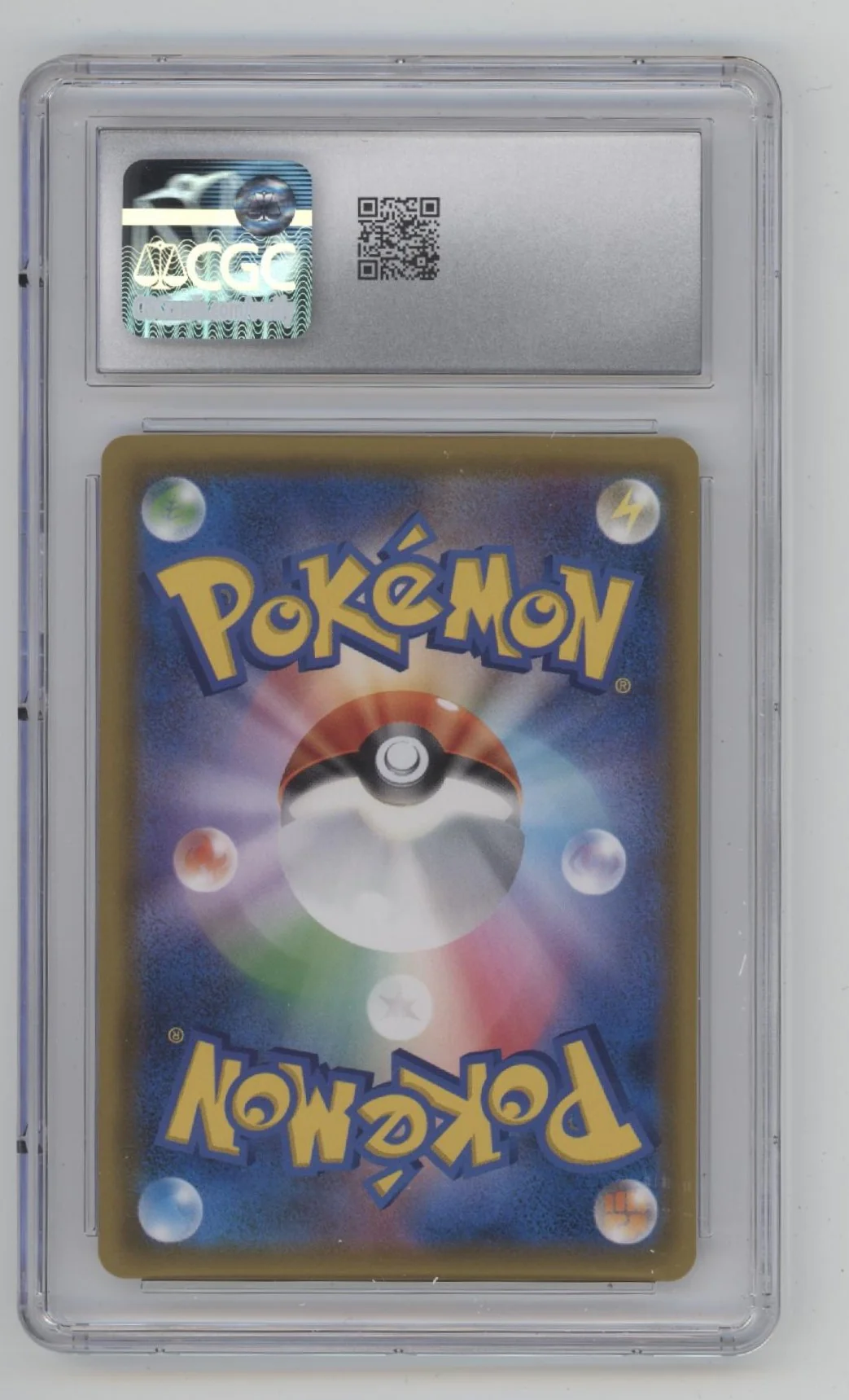 Venusaur & Snivy GX Pokemon Remix Bout Hyper Rare Holo Japanese #074 CGC 10 - Image 2