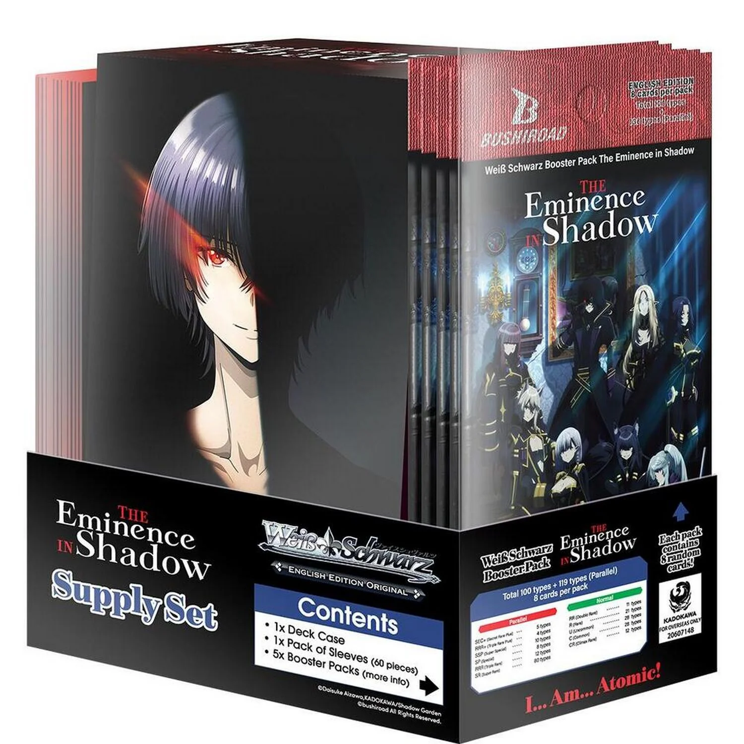 Weiss Schwarz TCG: The Eminence in Shadow Supply Set
