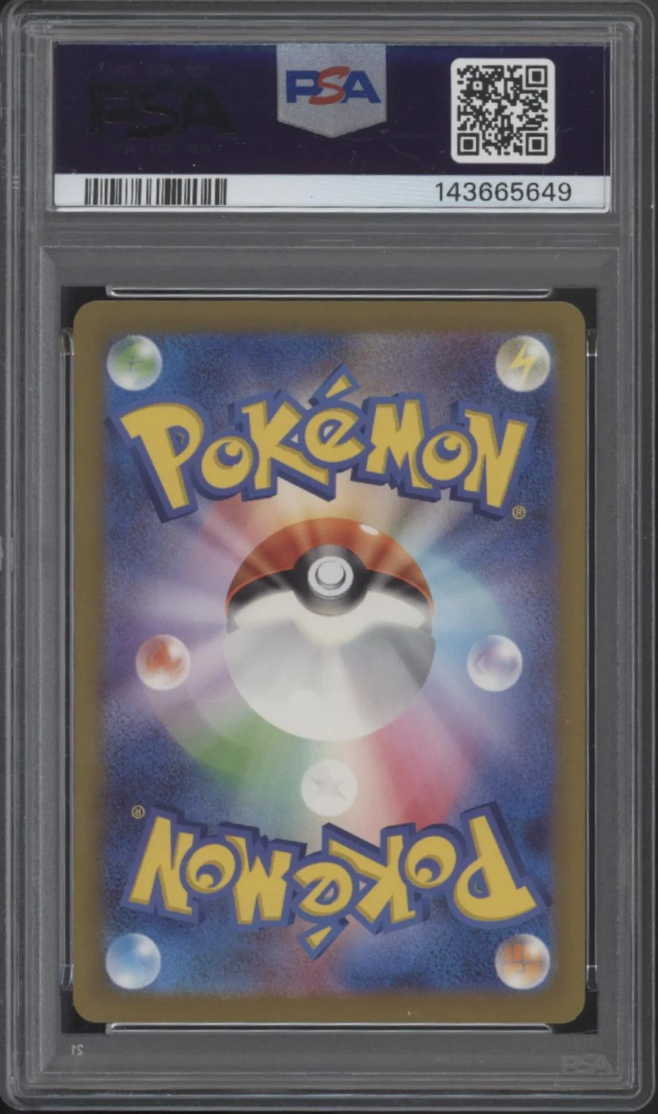 Yveltal Pokemon Raging Surf Art Rare Japanese #071 PSA 10 - Image 2